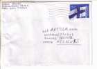 GOOD FINLAND Postal Cover 2009 - Good Stamped: Flag - Storia Postale