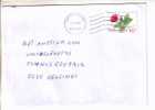 GOOD FINLAND Postal Cover 2007 - Good Stamped: Flower - Briefe U. Dokumente