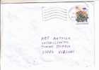GOOD FINLAND Postal Cover 2007 - Good Stamped: Blueberry - Brieven En Documenten