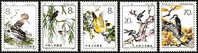 China 1982 T79 Beneficial Bird Stamps Swallow Willow Fauna Flower - Swallows