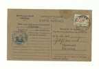 86     VIENNE  « Saint Julien L?Abé » - War Stamps