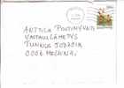 GOOD FINLAND Postal Cover 2005 - Good Stamped: Strawberry - Covers & Documents