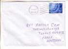 GOOD FINLAND Postal Cover 2007 - Good Stamped: Bibliotheca - Covers & Documents