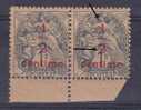 VARIETE  N° YVERT 157b TYPE BLANC   TIMBRES NEUFS LUXES VOIR DESCRIPTIF - Unused Stamps