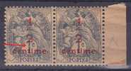 VARIETE  N° YVERT 157b TYPE BLANC   TIMBRES NEUFS LUXES VOIR DESCRIPTIF - Unused Stamps