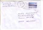 GOOD FINLAND Postal Cover 2006 - Good Stamped: Landscape - Storia Postale