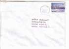 GOOD FINLAND Postal Cover 2006 - Good Stamped: Landscape - Cartas & Documentos