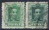 España 10 Cts Verde Alfonso XIII, Num 314a Y 314b  º Variedad - Usados