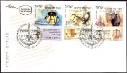 ISRAEL 2006 - Sc 1653/1655 - Jewish New Year Festivals - The Orders Of The Mishnah, Part II - 3 Stamps With Tabs - FDC - Judaika, Judentum