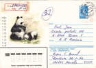 Bears Ours Registred Stationery Cover 1980 Russia. - Bears