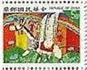 Taiwan 1996 Kid Drawing Stamp #3087h Horse Travel Boy Girl - Nuevos