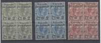 ITALY - 1890 BLOCK OF 4 - V2989 - Ungebraucht