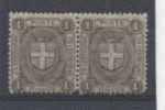 ITALY - 1896/97 SAVOIA ARMS - V2995 - Neufs