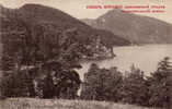 RUSSIA [ SIBERIA ] : BOROVOE - AKMOLINSKOY OBLAST - ANNÉE: ENV. 1910 (f-471) - Kazakistan