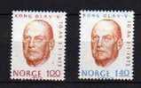 NORVEGE         Neuf **      Y. Et T.  N° 620 / 621   Cote: 3.00 Euros - Neufs