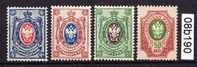 Russia - Russie " Staatswappen " (08b190) - Unused Stamps