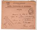 1944 - ENVELOPPE Des PTT  N° 819 Pour Le Chef De Gare De Paris Austerlitz - REPUBLIQUE FRANCAISE - Lettere In Franchigia Civile