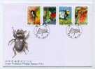 FDC Taiwan 1997 Insect Protection Stamps Butterfly Beetle Fauna Flower Bug - FDC