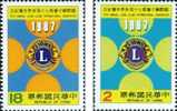 Taiwan 1987 70th Annual Lions International Stamps Emblem - Unused Stamps