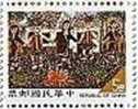 Taiwan 1996 Kid Drawing Stamp #3087m Harvest Festival Aboriginal Costume Culture Campfire - Ungebraucht