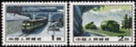 1973 CHINA R15 Communications And Transportation 2V MNH - Nuevos