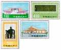 1975 Sun Yat-sen Memorial Hall Stamps Calligraphy Architecture SYS - Andere & Zonder Classificatie