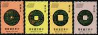 1975 Ancient Chinese Art Treasures Stamps - Coin ( Round Money ) - Monnaies