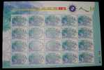 2001 Zodiac Stamps Sheet - Sagittarius Of Fire Sign - Astronomie