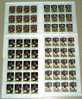 WORLD CUP 1982  ST. VINCENT 4 SHEET OF 20 SET MNH - St.Vincent (1979-...)