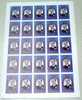 GRANADINES OF ST. VINCENT 40h WEDDING ANNIVERSARY QUEEN ELIZABETH II & VICTORIA PAIR MNH SHEET OF 25 MNH #6 - St.Vincent (1979-...)