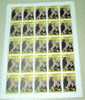 GRANADINES OF ST. VINCENT 40h WEDDING ANNIVERSARY QUEEN ELIZABETH II & VICTORIA PAIR MNH SHEET OF 25 MNH #9 - St.Vincent (1979-...)