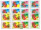 1993 World Games For The Deaf 4v.-MNH (blocs De Quatre ;  Block Of Four)  Bulgaria / Bulgarie - Behinderungen