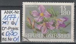 17.4.1964  -  SM A. Satz  "Wiener Internat. Gartenschau WIG 1964" -  O  Gestempelt  -  Siehe Scan  (1177o 01) - Used Stamps