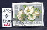 17.4.1964 - SM A. Satz  "Wiener Internat. Gartenschau WIG 1964"  - O  Gestempelt  -  Siehe Scan  (1180o 02) - Used Stamps