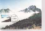 FORMOSE CARTE MAXIMUM NUM.YVERT 1613  PARC NATIONAL YUSHAN - Other & Unclassified