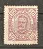 PORTUGAL AFINSA 69 - USADO, 11 1/2 - FAULTY - Used Stamps