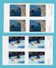 NORVEGE     Neuf **      Y. Et T.  N° 1332 / 1333 (x4)   Cote:  16,00 Euros - Unused Stamps