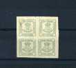 - ESPAGNE 1876 . N°173 EDIFIL NEUF AVEC CHARNIERE . LEGERES TACHES - Unused Stamps
