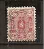 Finland1875: Michel 14 Used - Used Stamps