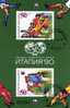 Fußball WM Italien 1990 Bulgarien Block 209B O 15€ Spielszene Bloque Hb Championat Soccer Bloc Ss Sheet Bf BULGARIA - Errors, Freaks & Oddities (EFO)