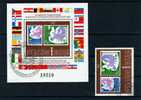 10 Jahre KSZE 1982 Bulgarien 3123+Block 126 O 25€ Friedenstaube Bulgarische CEPT-Marken Bloque Bloc Sheet Bf EUROPA - Gebraucht