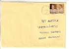 GOOD FINLAND Postal Cover 2007 - Good Stamped: Sibelius - Lettres & Documents