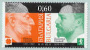 LOT BUL 0815 - BULGARIA 2008 - Birth Anniv. Of Dimitar Petkov And Nikola Petkov - Unused Stamps