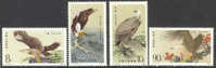 PR China 2078-81 Mint Never Hinged Birds Of Prey Set From 1987 - Unused Stamps