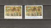 UNITED NATIONS NEW YORK 1974 - ART - CPL. SET - MNH MINT NEUF NUEVO - Unused Stamps