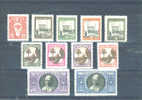 VATICAN CITY - 1933 Definitives MM (Some Gum Adhesions/Light Bends) - Ongebruikt