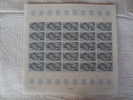 TAAF  : Feuille Poste N° 114 Neuve  XX MNH - Unused Stamps