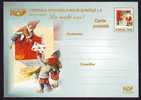 Romania  2003 CHRISTMAS NOUVEL AN  ENTEIRE POSTAL POSTCARD EDITION DE LUXE. - Anno Nuovo