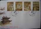 FDC 2000 Romance 3 Kingdoms Stamps Book Martial Boat Battle Arrow Archery - Tiro Con L'Arco