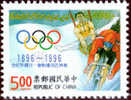 Sc#3069 Taiwan 1996 Olympic Games Stamp Sport Rings Bicycle Cycling Sprint Gymnastics - Neufs